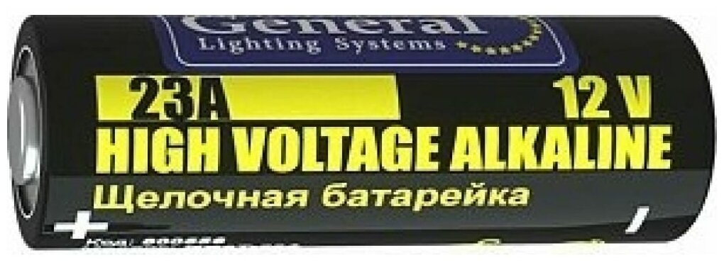 Батарейка GBAT-23А щелочная 5pcs General