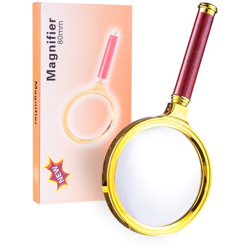 Лупа. Лупа для чтения. Ручная ручная. Увеличительное стекло. Лупа для рукоделия. Лупа для дома. Лупа просмотровая. Лупа универсальная.