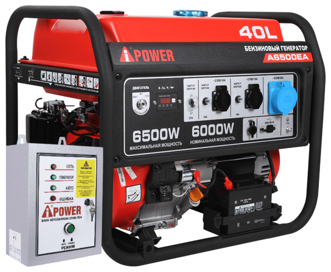 Комплект Бензиновый генератор A-iPower A6500EA, 6 кВт (20109) + Блок АВР 230 В - фотография № 1
