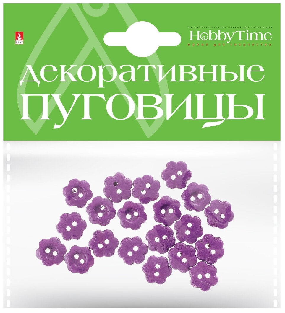 Пуговицы однотонные фигурные 13ММ Набор №2 (6 цветов, микс В коробке) , Арт. 2-565/02