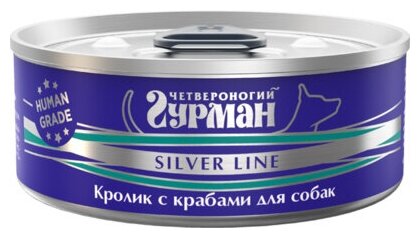 Четвероногий Гурман Консервы для собак Silver line Кролик с крабами 211101005, 0,100 кг