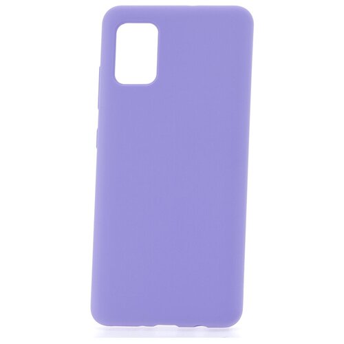 фото Чехол на samsung galaxy a51 kruche silicone plain lilac purple кruче,кruче