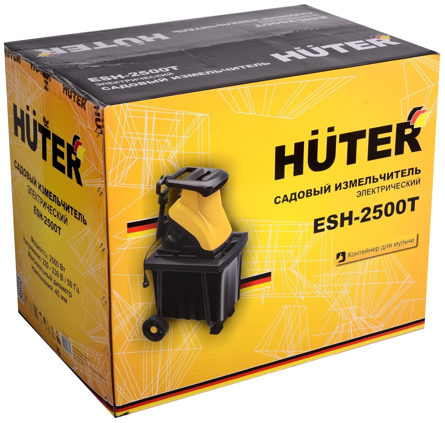 Садовый измельчитель ESH-2500T HUTER - фотография № 10