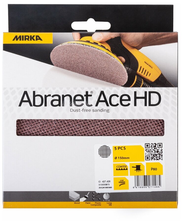 Шлиф круг на сетч синт основе липучка ABRANET ACE HD 150mm P80 (уп. 5шт)