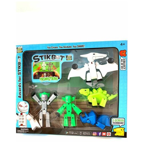 Набор стикботов 2 фигурки и 3 животных Стикботы монстры Стикбот с животными Стикбот дино Стикбот студио Стикбот с оружием