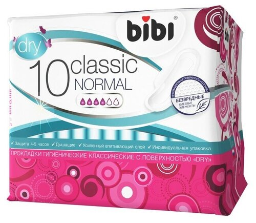 Прокладки BiBi Classic Normal Dry, 10 шт.