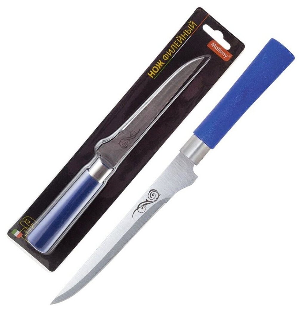 Нож кухонный Mallony Mix филейный нержавеющая сталь 12.5 см рукоятка пластик 985378