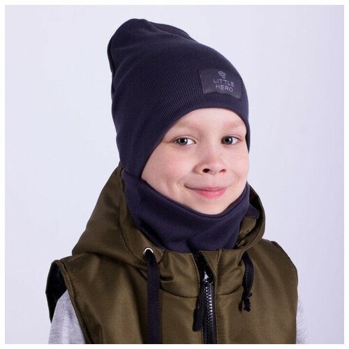 фото Шапка двухслойная детская, цвет тёмно-серый, размер 46-50 нет бренда