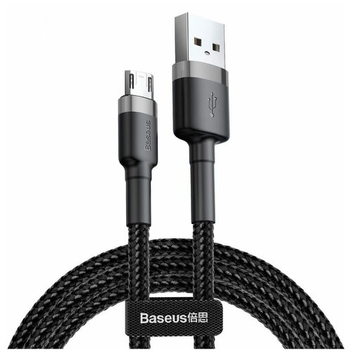 Кабель Micro-USB 1.5A Baseus - 2 метра (черный) кабель micro usb 1 5a baseus 2 метра черный