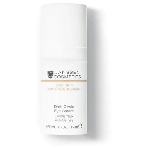 Janssen Cosmetics Dark Circle Eye Cream Универсальный увлажняющий крем для глаз от темных кругов, отеков и морщин 15 мл