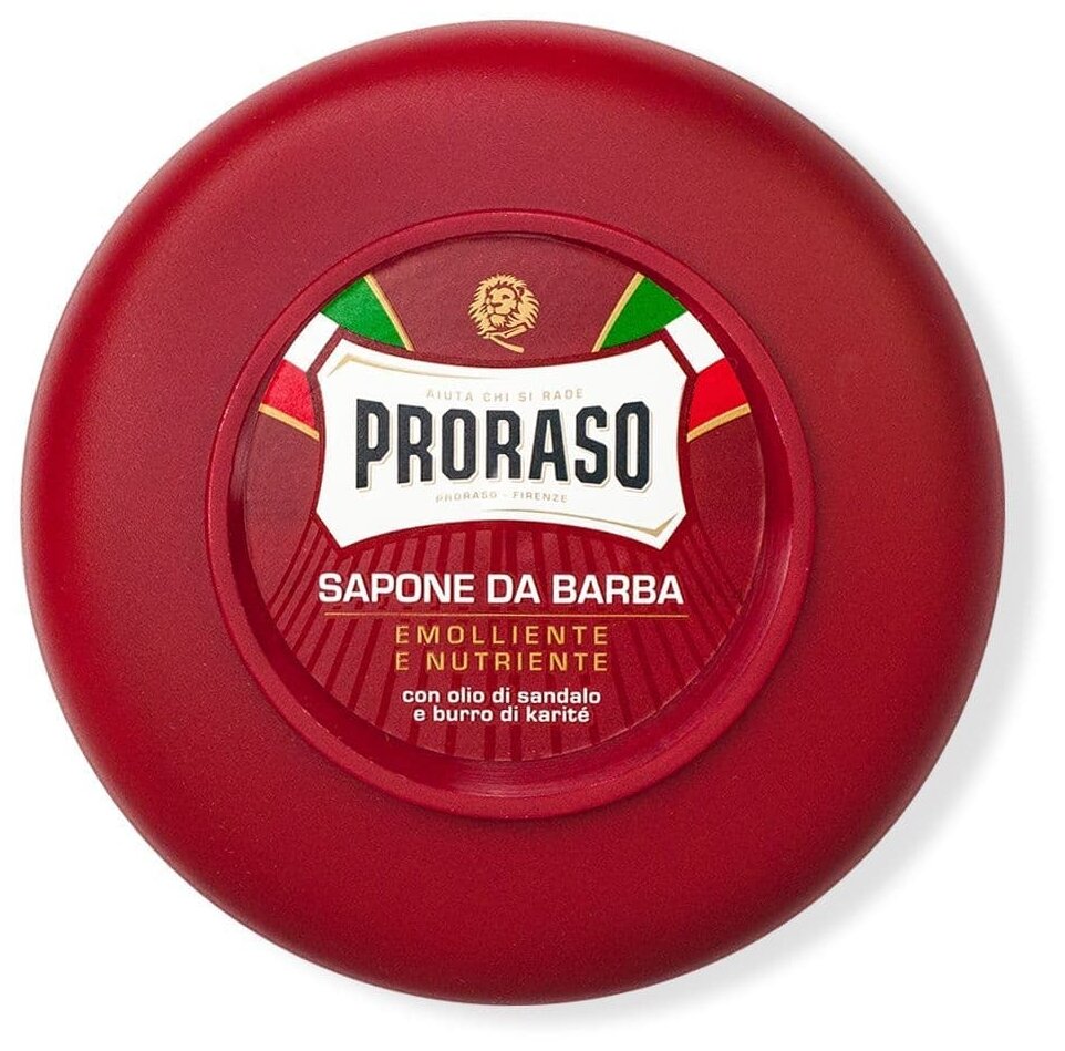 Мыло для бритья питательное Proraso Coarse Beards Shaving Soap In A Bowl, 150 мл