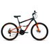 Велосипед горный двухподвес ALTAIR MTB FS 26 2.0 disc 26