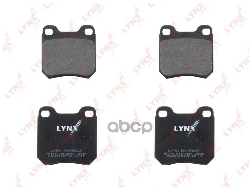 LYNX Колодки тормозные задниение OPEL OMEGA A-B/VECTRA B -02, SAAB 900 96-98/9-3 98-02 BD5902