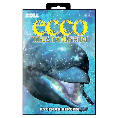 игра sonic для sega 16bit русская версия Игра для Sega: Ecco the Dolphin