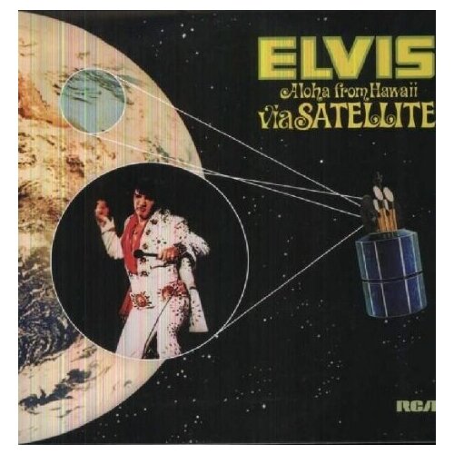 Виниловые пластинки, RCA , ELVIS PRESLEY - ALOHA FROM HAWAII VIA (4LP)