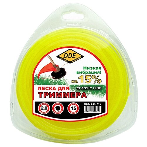 Леска для триммера DDE Classic Line 2.0mm x 15m Yellow 644-719