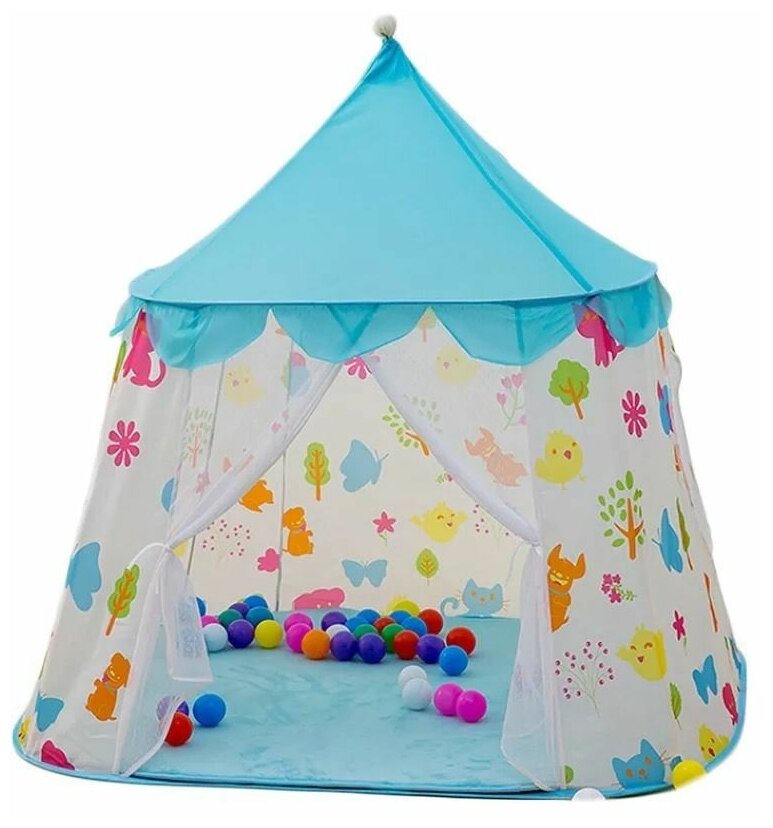 Детская игровая палатка-шатер (принт животные)голубая