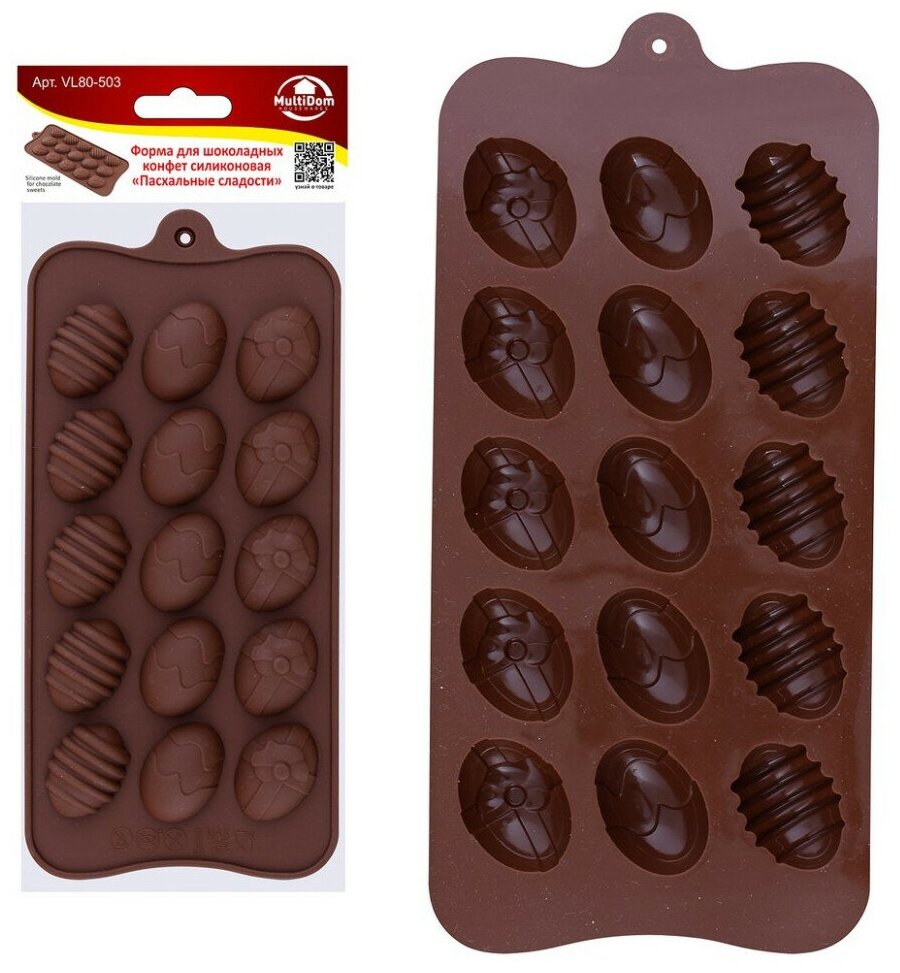 Форма для шоколадных конфет силиконовая «Пасхальные сладости» Размер 21х9,5х1,3 см. (арт. VL80-503)