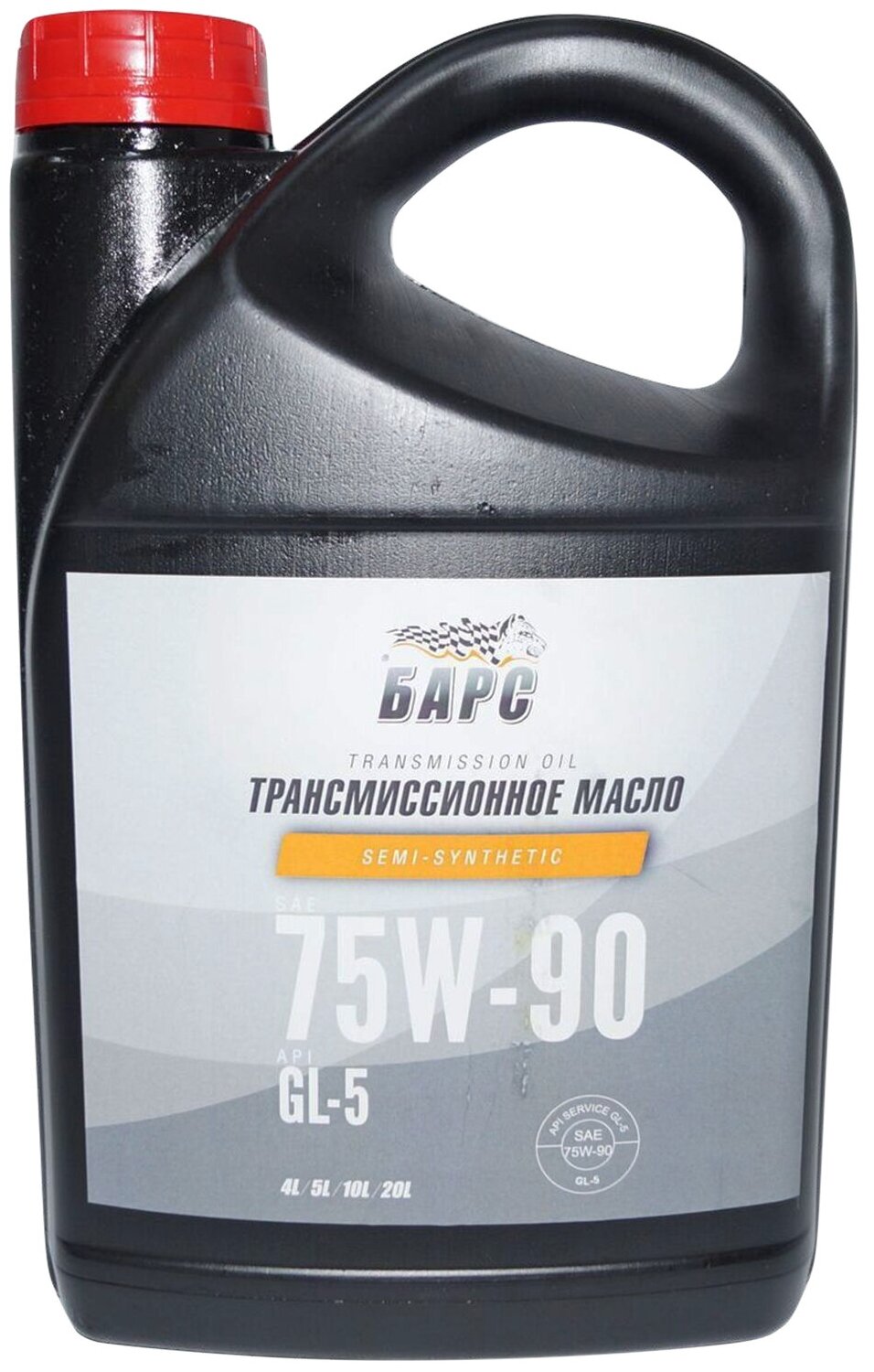 Трансмиссионное масло барс 75W90 GL-5 4л