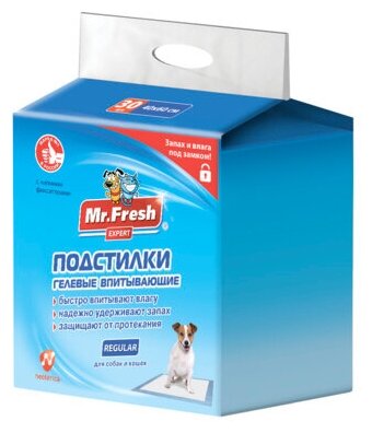 Mr.Fresh Подстилка-пеленка для кошек и собак Expert Regular впитывающая 40 см*60 см 30 шт. F501 0,9 кг 55861 (2 шт)