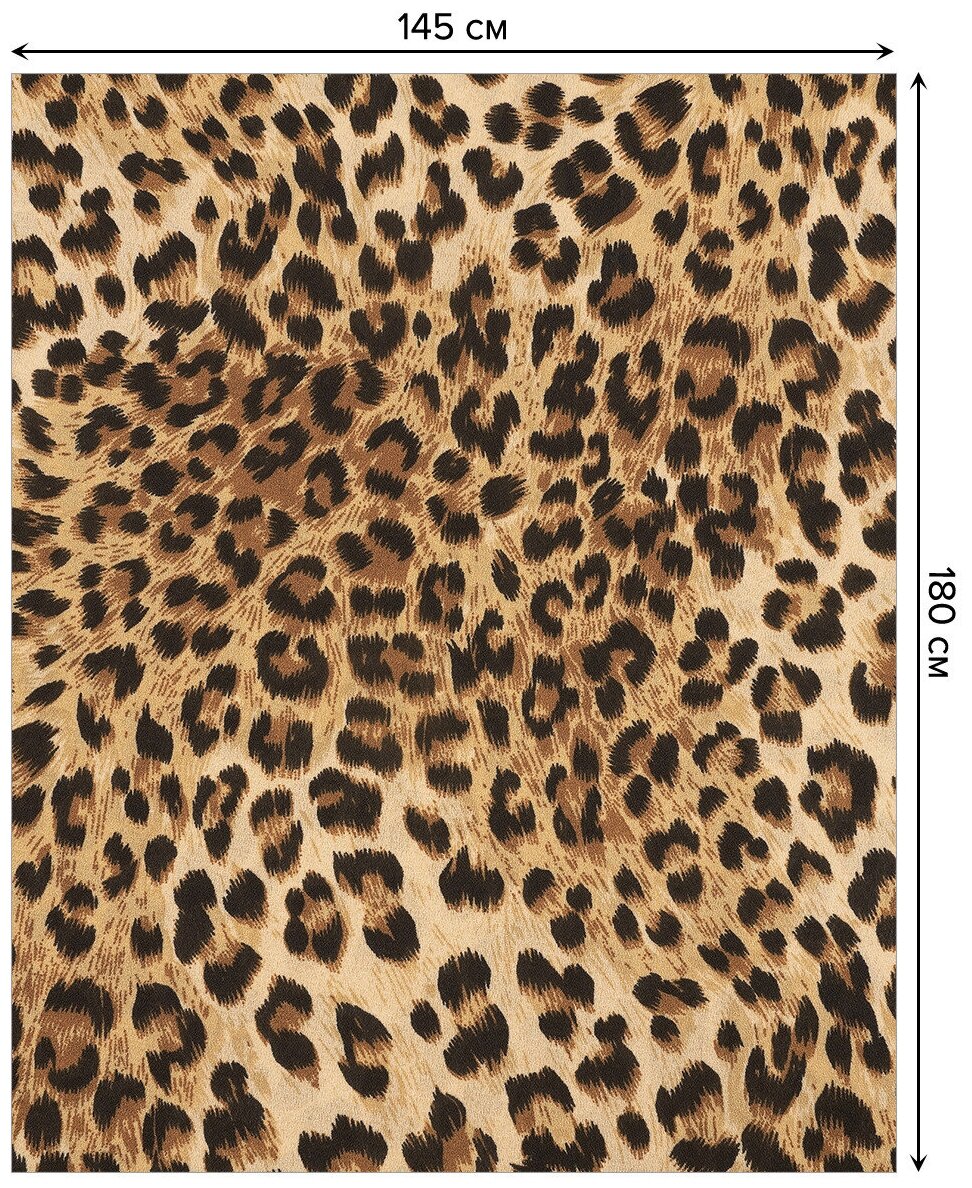 Скатерть прямоугольная JoyArty "Леопардовое окружение" из сатена, 180x145 см