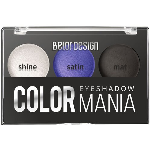 BelorDesign Тени для век Color Mania 32 кофейный