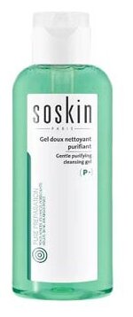 Soskin Purifying cleansing gel Гель очищающий для жирной и комбинированной кожи 100 мл.