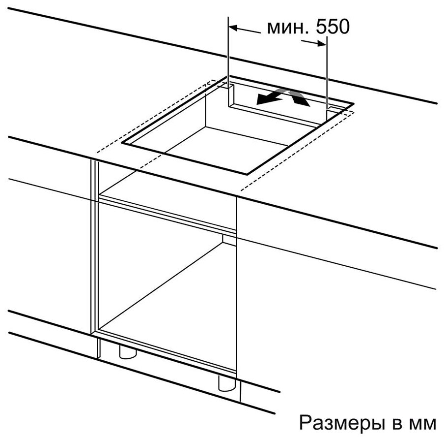 Индукционная варочная панель Bosch PUE611FB1E - фотография № 6