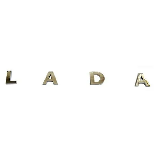 Эмблема надпись LADA с установочным трафаретом