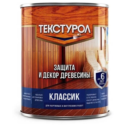 Текстурол классик деревозащитное средство Акация 1л