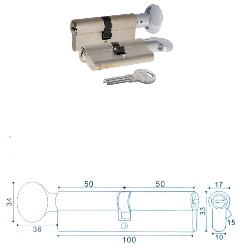 Личинка для замка Цилиндровый механизм 100 (45+10+45) KALE (суперзащита )