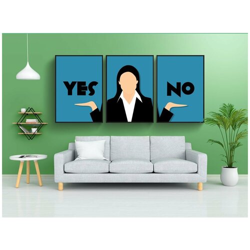 фото Набор модулных постеров для интерьера "сомнения, да, нет" 60x90 см. в тубусе, без рамки lotsprints
