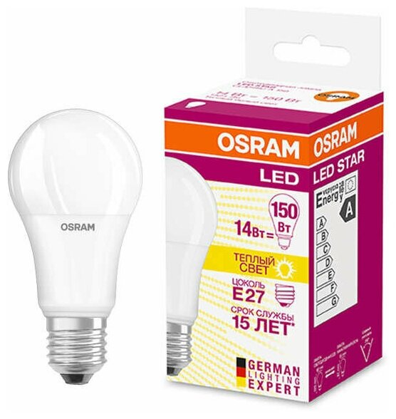 LEDVANCE OSRAM Лампа светодиодная LED STAR CLASSIC A 150 13W/827 13Вт грушевидная 2700К тепл. бел. E27 1521лм 220-240В матов. пласт. OSRAM 4058075056985