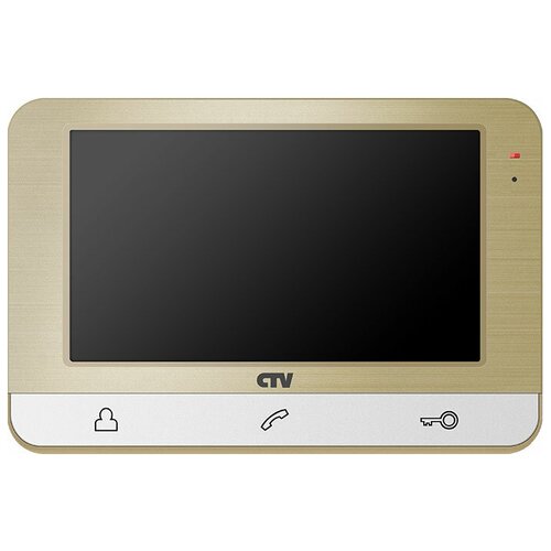 CTV-M1703 Champagne Цветной монитор
