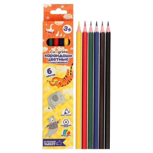 Calligrata Карандаши цветные 6 цветов, 5303320, 6 шт. набор карандашей цветных giotto colors деревянные шестигранные 3 мм 6 цветов картонная коробка 6 цветов