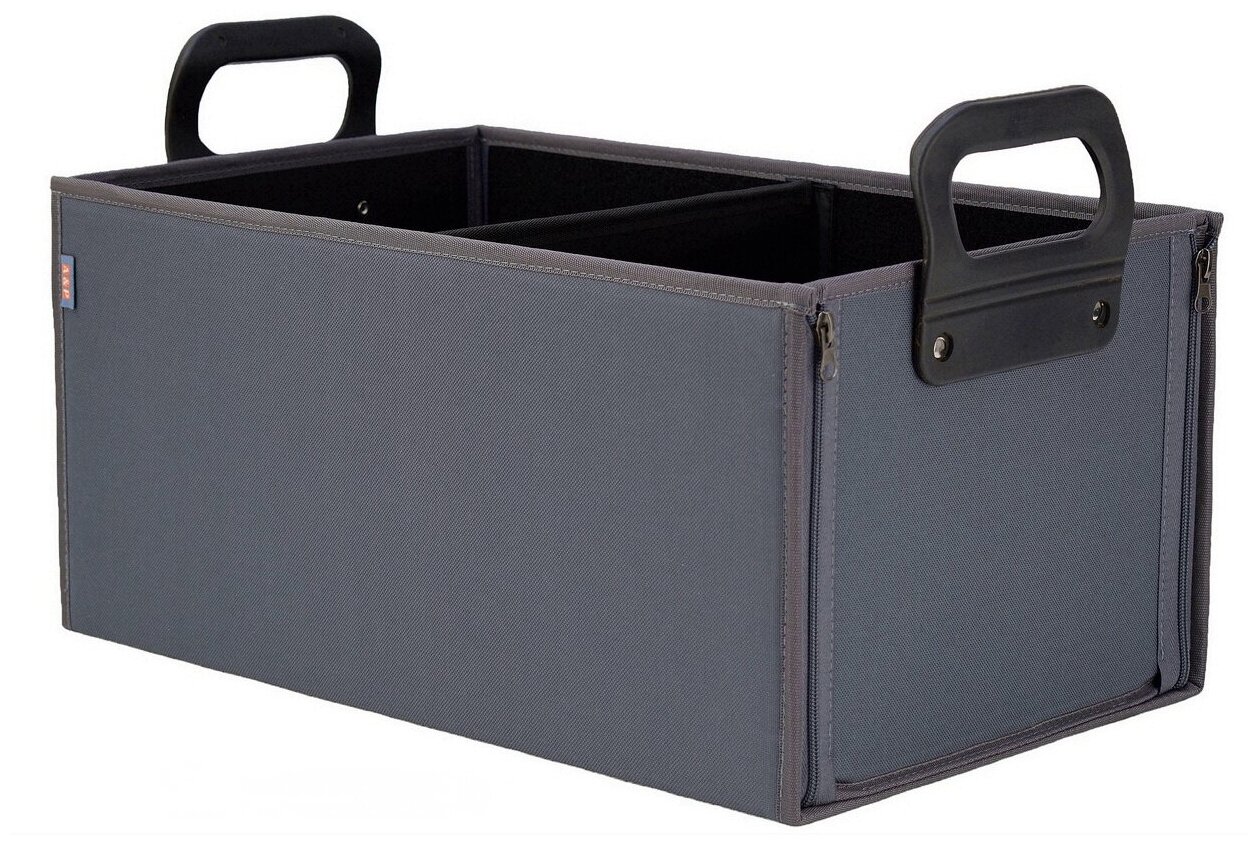 Органайзер в багажник "Куб" (размер L). Цвет: серый.