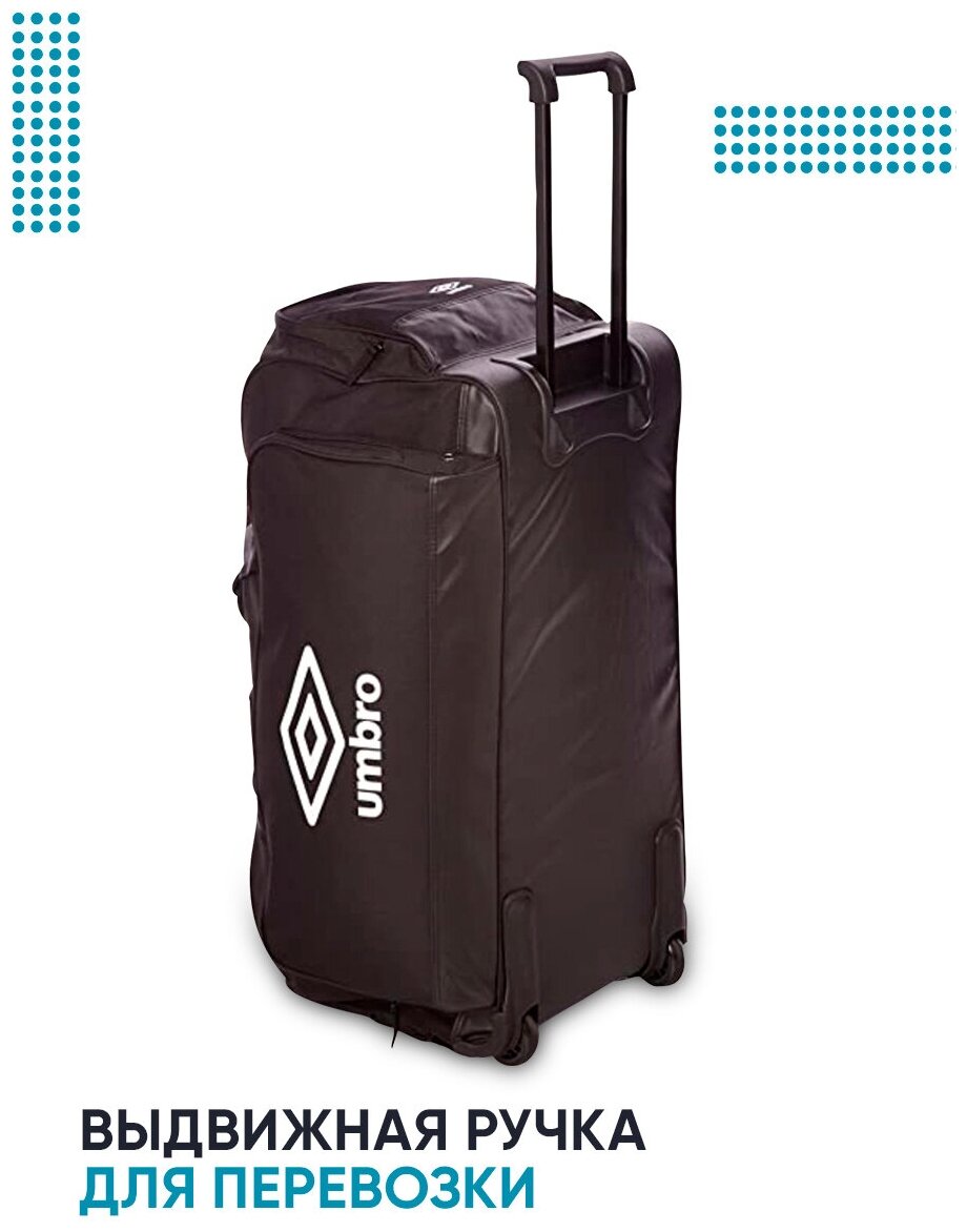 Спортивная сумка на колесах Umbro Trolley Bag c боковым карманом. Вместительная сумка для тренировок с выдвижной ручкой и 2-х колесным механизмом со стабилизаторами. Сумка на колесиках Umbro с регулир - фотография № 4