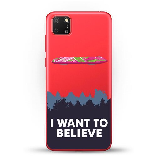 фото Силиконовый чехол i want to believe на huawei y5p andy & paul