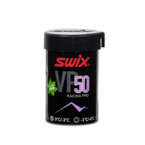 Мазь держания для лыж Swix VP50 Pro, light violet мазь держания swix v20 green 8 15 °c зеленый размер без размера