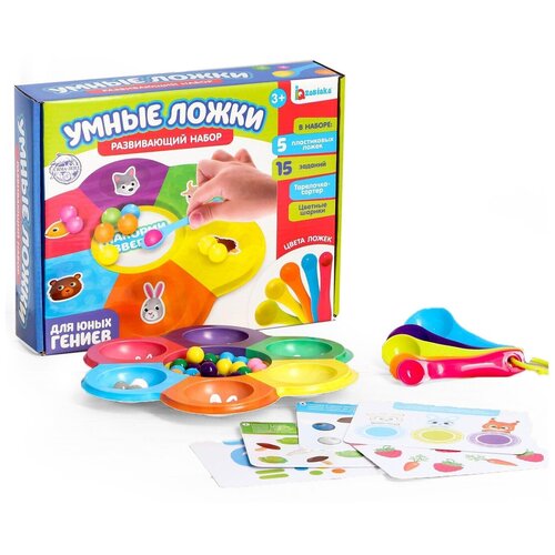 Купить Развивающая игрушка Zabiaka набор Умные ложки 4718105, разноцветный, красный/желтый/голубой/оранжевый/зеленый, пластик/картон