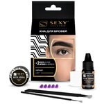 SEXY Набор для домашнего использования Brow Henna, 5 капсул - изображение