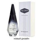 Духи Givenchy Ange ou Demon 15 мл. - изображение