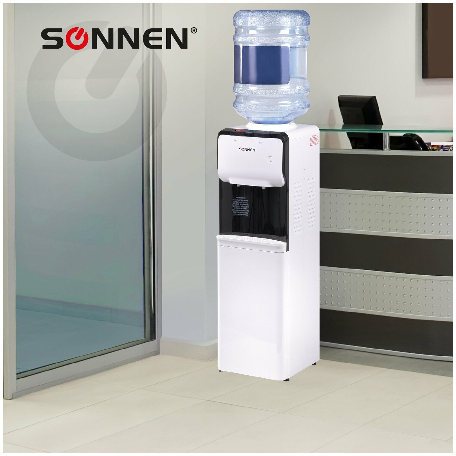 Кулер для воды напольный для дома / офиса нагрев / охлаждение компрессорное Sonnen Fsc-02s 2 крана серый 455415