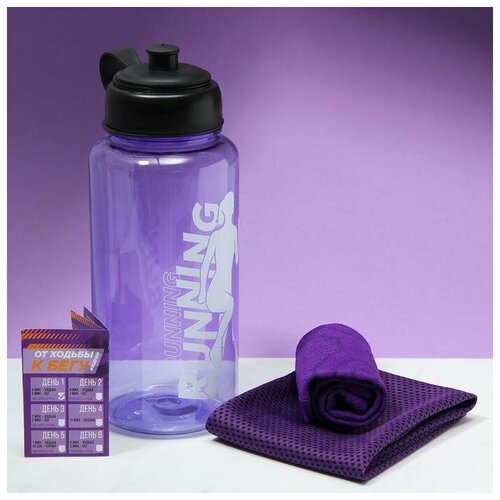 Набор спортивный Running, для бега: бутылка, полотенце, носки one size, календарь тренировок