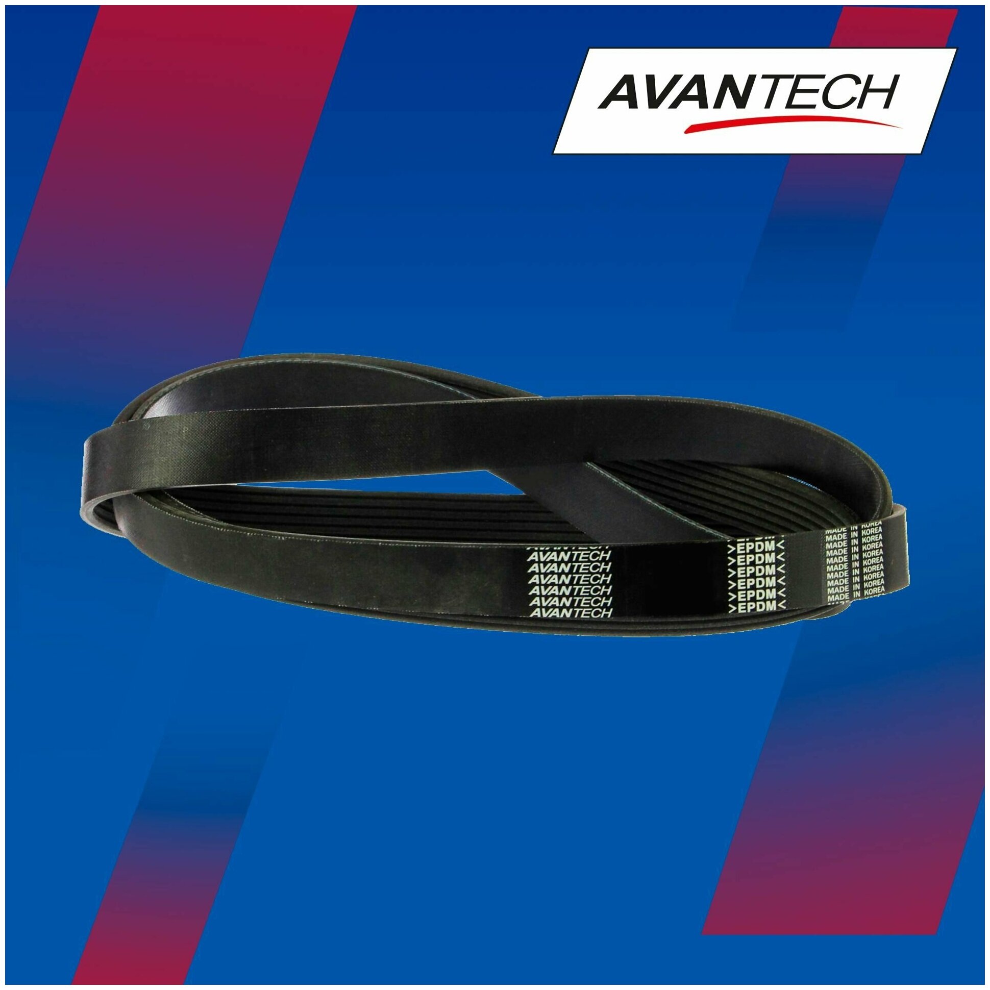 Ремень поликлиновый AVANTECH арт. 4PK810