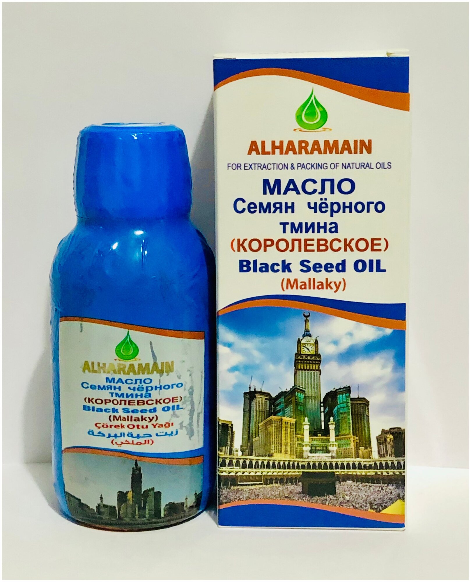 Масло черного тмина Королевское ALHARAMAIN