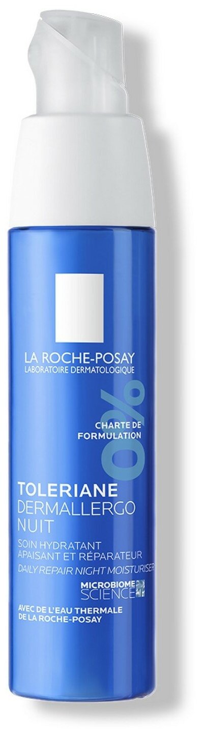 Уход LA ROCHE POSAY Ночной интенсивный успокаивающий Dermallergo, 40 мл