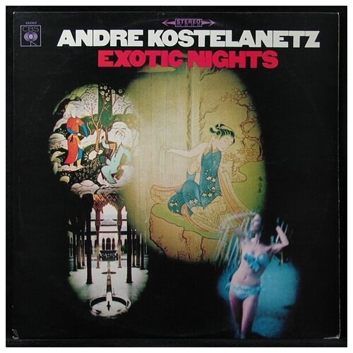 Виниловая пластинка CBS Andre Kostelanetz – Exotic Nights