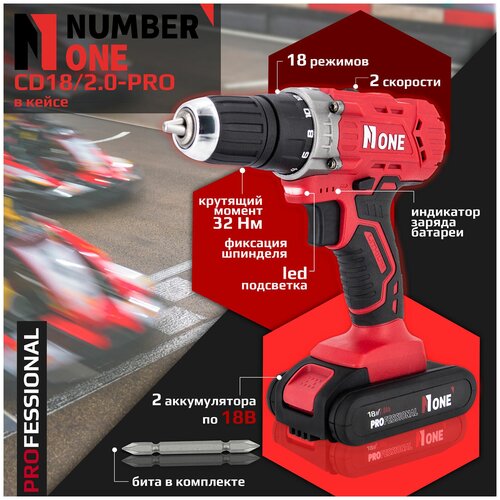 Шуруповерт аккумуляторный дрель отвертка N-ONE CD1820-PRO 18V 20Ah 2 АКБ LiIon 2 скорости 6540₽