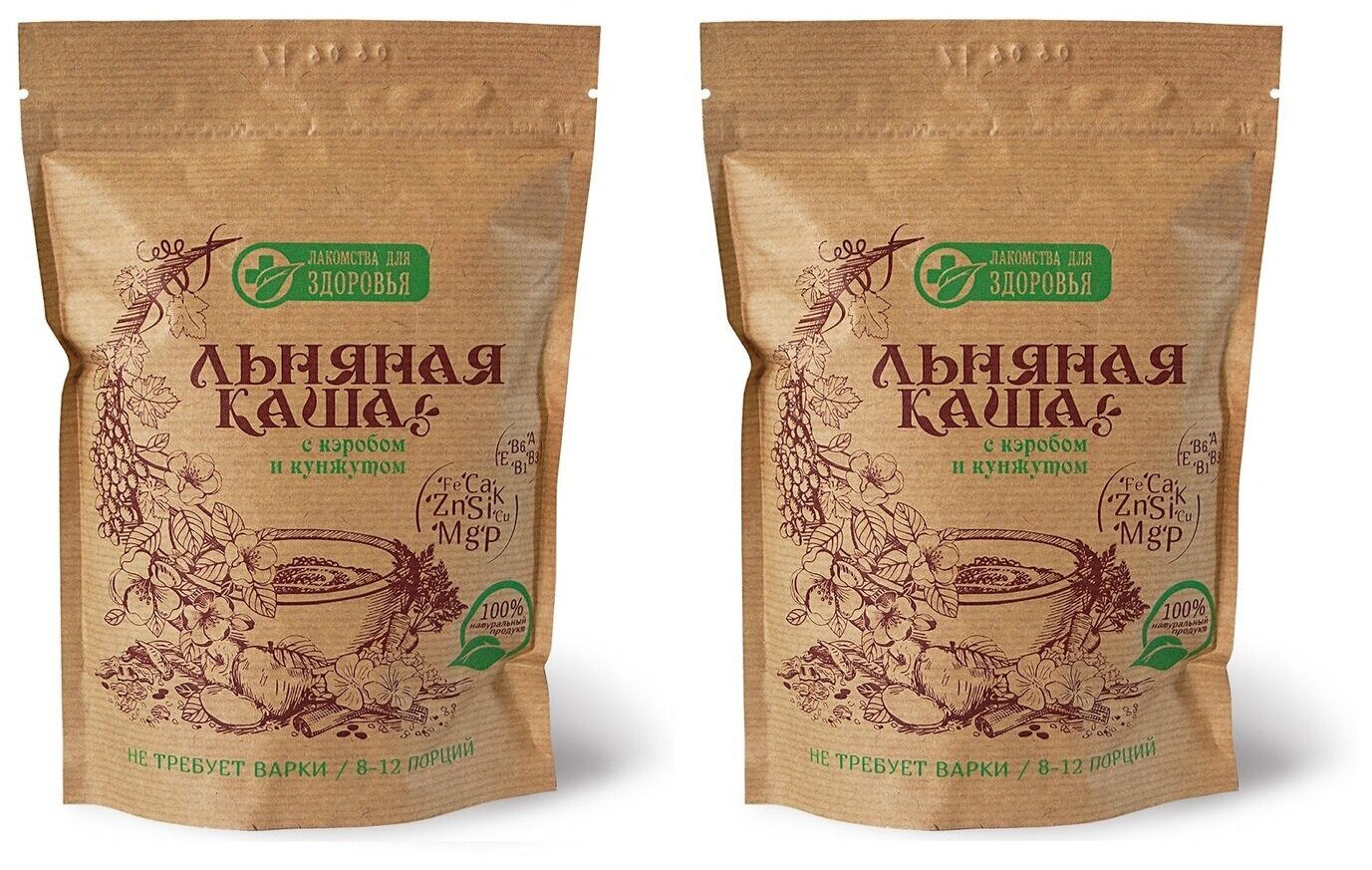 Каша льняная с кэробом и кунжутом "Лакомства для здоровья", 400г - 2 шт.